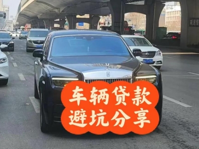 石门汽车抵押贷款中押本不押车贷款需要什么材料?